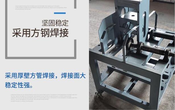 弯管机区域动力为何会消失？应该怎么解决呢？