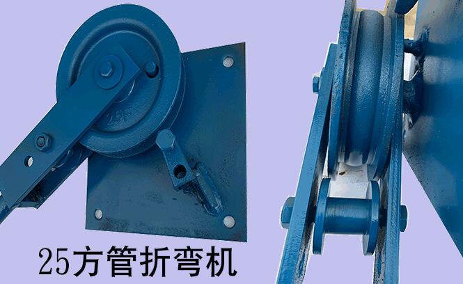 弯管机应该怎么使用？正确使用步骤分享！