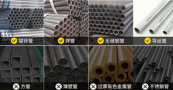 弯管机的特点主要有哪些方面？其应用在哪里？