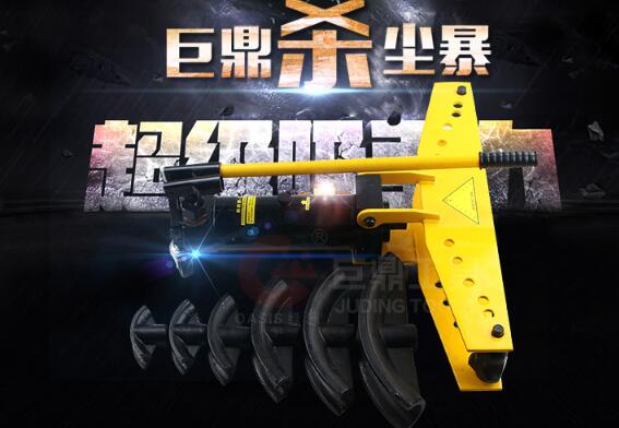 济南杰锐森液压机械有限公司（同舟机械全自动切管机安全操作事项）