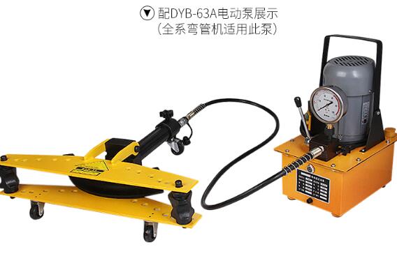 数控弯管机展（数控弯管机有哪些优点）