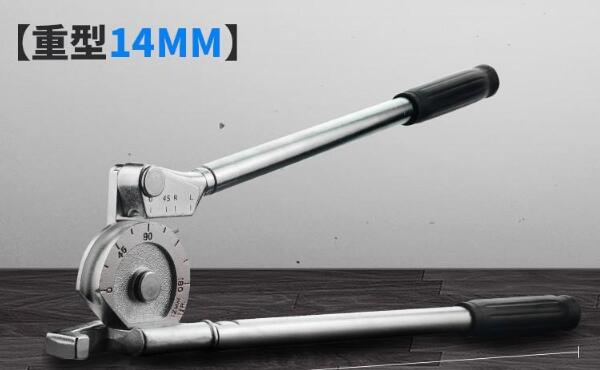 弯管机（全自动弯管机五大机械特点）